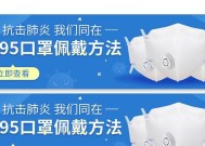 凯莉欧蓝牙耳机正确的佩戴方法是什么？