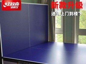 如何正确清洗双喜抽油烟机（简单易行的清洗步骤帮您保持厨房清新）