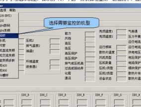 中央空调维修后如何正确调试？调试过程中常见问题有哪些？