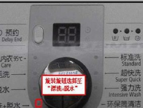 滚筒洗衣机异味怎么处理（15个方法帮助你轻松解决滚筒洗衣机异味问题）