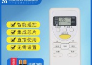 松下空调人工代码的未来发展（探索人工代码在松下空调中的应用与优势）