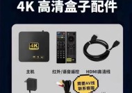 能投屏的机顶盒视频怎么下载？有哪些方法？