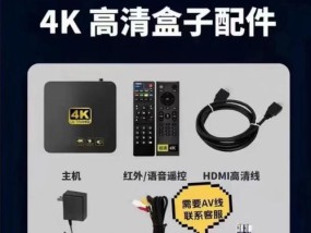 能投屏的机顶盒视频怎么下载？有哪些方法？