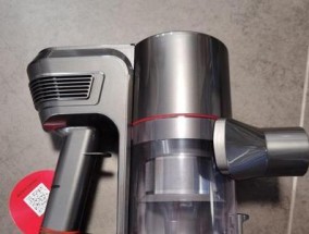 小狗吸尘器维修指南（快速解决吸尘器故障的方法）