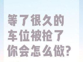 手机被抢后如何追回？