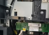 绿联驱动wifi安装步骤是什么？