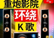 重炮低音炮音响的接线方法是什么？需要注意什么？