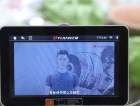 跑步机通信故障的原因及解决方法