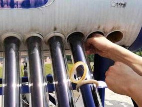 太阳热水器水垢清洗方法（彻底清洁太阳热水器内的水垢）