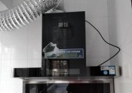 油烟机不启动怎么清洗？清洗步骤和常见问题解答？