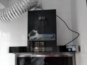 油烟机不启动怎么清洗？清洗步骤和常见问题解答？