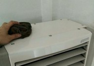 立式空调清洗步骤及注意事项（全面指南教你如何正确清洗立式空调）