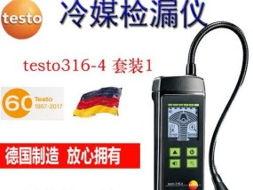 冰箱制冷剂加满后的使用寿命（揭秘制冷剂加满后能维持多久）