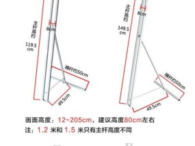 手机如何使用异形支架进行拍摄？