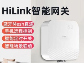 智能网关无法连接网络的原因是什么？