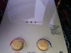 樱花煤气热水器故障代码75原因分析（解读樱花煤气热水器故障代码75）