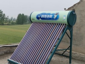 如何选择适合的太阳能热水器（太阳能热水器的挑选技巧）