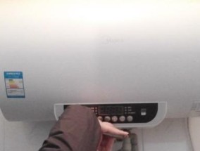 热水器红灯亮的原因及解决方法（揭开热水器红灯亮的谜团）