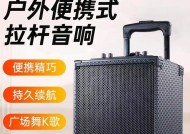 拉杆音箱输出线接法？接线时的注意事项是什么？