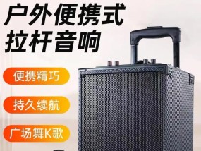 拉杆音箱输出线接法？接线时的注意事项是什么？