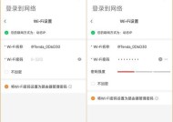 腾达5口路由器怎么设置？设置步骤有哪些？