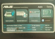 苹果电脑cpu故障如何处理？需要更换整个主板吗？