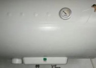 热水器排气孔滴水解决办法？