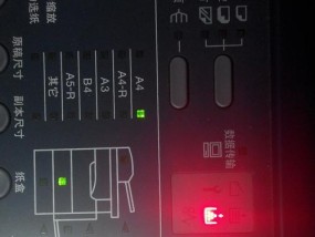惠普202打印机清除故障指南（解决惠普202打印机常见问题的实用方法）