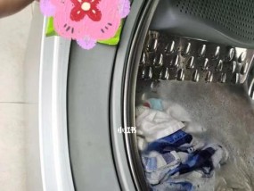 清洗洗衣机霉菌的有效方法（打造健康洁净的洗衣环境）