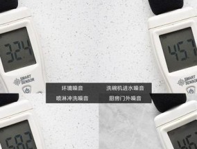 如何准确测量橱柜洗碗机的尺寸（简单易行的测量方法）