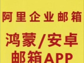 抖音彩色服务器设置步骤是什么？