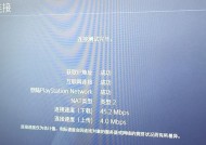 GTAE5服务器如何开启？开启过程中常见问题如何解决？
