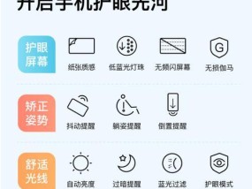 三星手机AI拍照功能关闭方法？