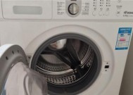 洗衣机漏水的原因及解决方法（仔细检查这些地方）