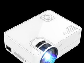 家用投影仪连接错误及解决方法（让您的家庭影院系统更稳定流畅）