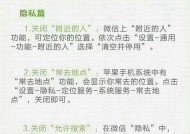 苹果手机下载软件时遇到问题怎么办？