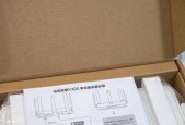 家用锐捷路由器选择哪个？如何判断其性能？