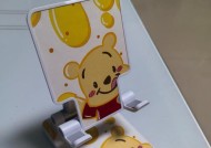 手机平板桌面高支架的安装步骤是什么？