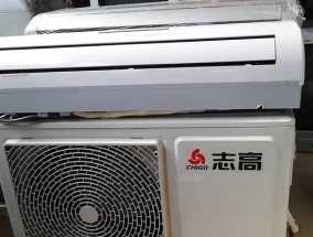 志高空调显示E0故障的原因及维修方法（解析志高空调E0故障代码的根本问题）