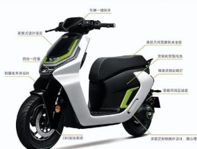 ae6原装充电器的功率是多少瓦？