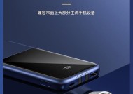 赛伯乐摄像头如何连接手机使用？