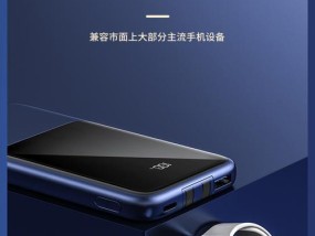 赛伯乐摄像头如何连接手机使用？
