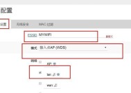 路由器proto是什么意思？如何配置？