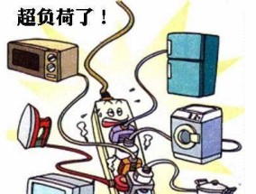 夏季冰箱着火的原因及防范措施（了解冰箱着火的原因）