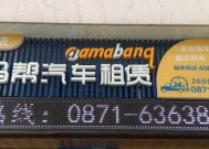 兴德汽车音响改装店位置在哪里？服务怎么样？