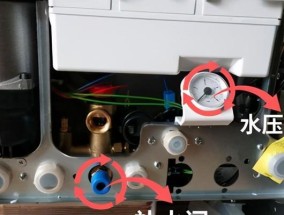 如何解决立式热水器水流不大的问题（快速排查故障）