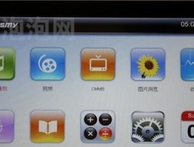 电视机不显示数字（一步步帮你修复电视机数字显示问题）