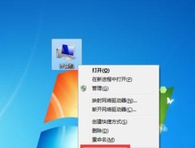 电脑卡顿原因解析（深入探究电脑卡顿的原因及解决方案）