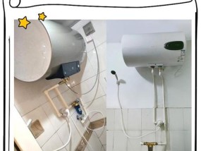 净水器进水管接反了怎么办（解决净水器进水管接反的方法及注意事项）