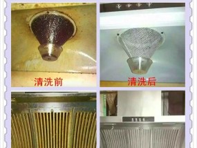 如何正确清洗以爱妻号抽油烟机（轻松搞定油烟困扰）